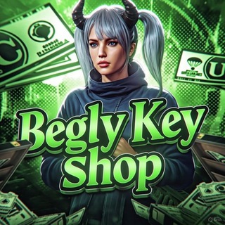 Telegram profile photo for Begly Key Shop💸