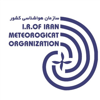 Telegram profile photo for سامانه تهک هواشناسی همدان