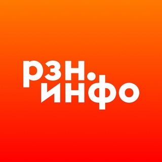 Telegram profile photo for Breaking News - РЗН.инфо