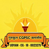 Telegram profile photo for GURUKUL CGPSC CLASSES