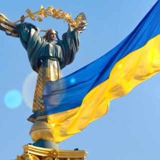 Telegram profile photo for Оголошення / Вакансії / Україна🇺🇦