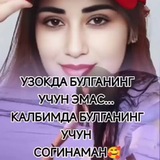 Telegram profile photo for κ°πΊκ°κ―κ°πκ―κ°κ°κ°πΏκ―κ²κ―κ°πΰ½Όκ―κ°πΰ½Όκ―κ°πκ―ΰ½Όκ°πκ―ΰ½Όκ°πκ―ΰ½Όκ°πκ―ΰ½Όκ―κ°πκ―ΰ½Όκ―κ°βκ―κ°β£κ―κ±κ°πΌκ―κ°πΈκ° . π«π«π«π«π«π«π«π«π«π«π«π«π«π«π«π«π«π«π«π«π«π«π«π«π«π«π«π«