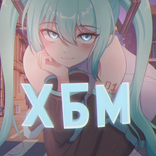 Telegram profile photo for Храм Богини Мику