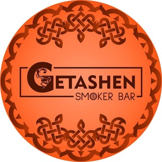 Telegram profile photo for GETASHEN BAR