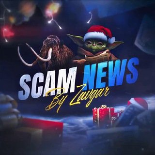 Telegram profile photo for SCAM NEWS BY ZAVGAR