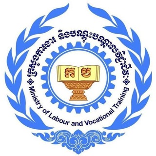 Telegram profile photo for សម្រាប់ ពលករទេសន្តប្រវេសន៍