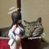 Telegram profile photo for церковь пресвятого героина.