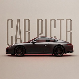 Telegram profile photo for Магазин подарков | CAR_PICTR