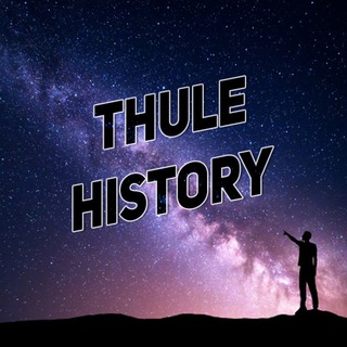 Telegram profile photo for Thule History