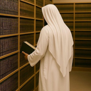 Telegram profile photo for دروس الشيخ عبدالرزاق البدر