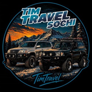 Telegram profile photo for Tim Travel Sochi