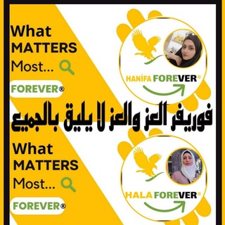 Telegram profile photo for بكج البداية محتوى بكج التنحيف والعناية