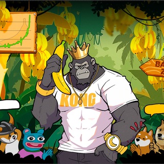 Telegram profile photo for KONG