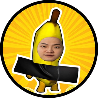 Telegram profile photo for Just A Banana Sun - Portal 🍌