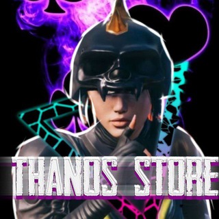 Telegram profile photo for Туториалы | Thanos store 🥰❤️