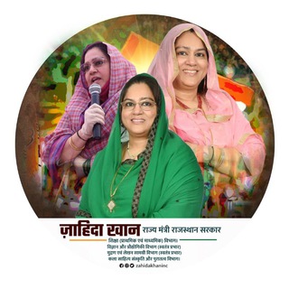 Telegram profile photo for Zahida Khan