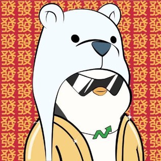 Telegram profile photo for EnHeng知识的聚宝殿【All in BNB Wlfi】