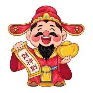 Telegram profile photo for 旺旺全行业源头数据