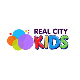Telegram profile photo for realcitykids_ttz
