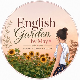 Telegram profile photo for English Garden by May