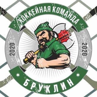 Telegram profile photo for Хоккей и точка ®