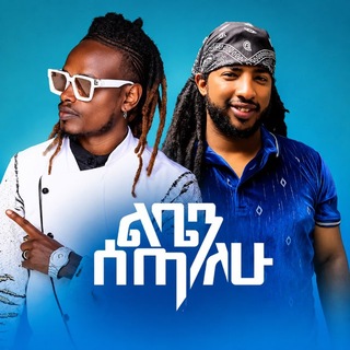 Telegram profile photo for Buju Star