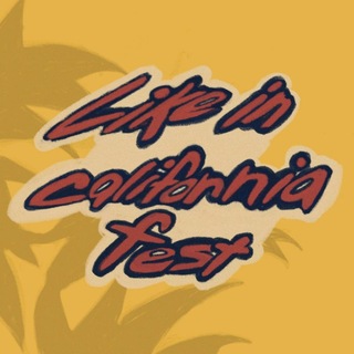 Telegram profile photo for LIC - Like In California Fest | 27.09.2026 | IZI