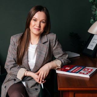 Telegram profile photo for РУССКИЙ ЯЗЫК с Людмилой Беленко| ЕГЭ