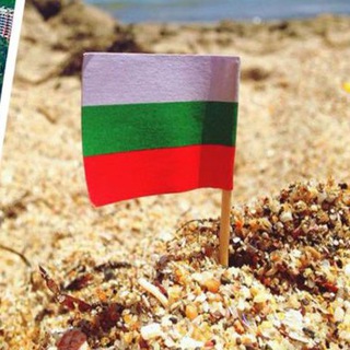 Telegram profile photo for Юрист Болгария 🇧🇬 Чат ВНЖ и ПМЖ