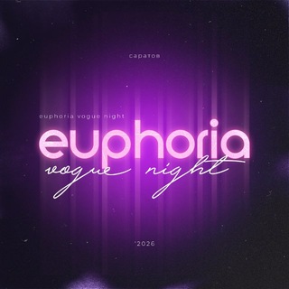 Telegram profile photo for Euphoria vogue night 💜