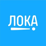 Telegram profile photo for ЛОКАЛКА мир