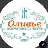 Telegram profile photo for Ресторан «Оливье»