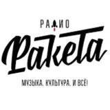 Telegram profile photo for RadioRaketa