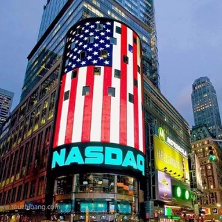 Telegram profile photo for Small Cap NASDAQ Hidden Winners