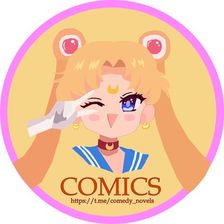 Telegram profile photo for Комиксы