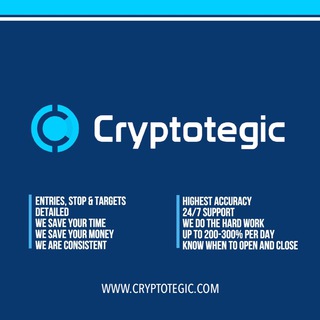 Telegram profile photo for Cryptotegic
