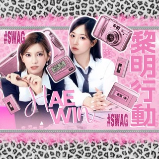 Telegram profile photo for 𝗛𐐼ɛׅ𝘄︩︪𝗶𝗻👛🪽ׁРЕСТ