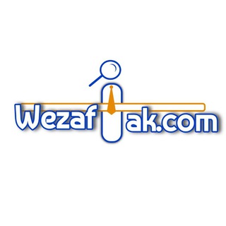 Telegram profile photo for الوظائف - wezaftak