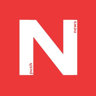 Telegram profile photo for Push News | Новини України