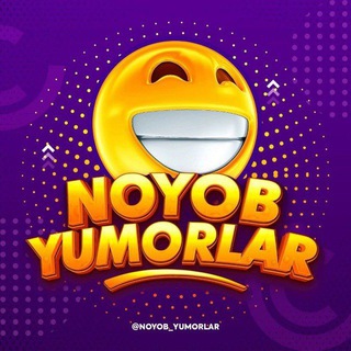 Telegram profile photo for Noyob Yumorlar