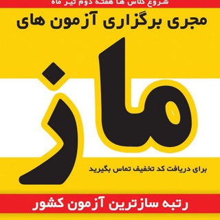 Telegram profile photo for Arak maaz