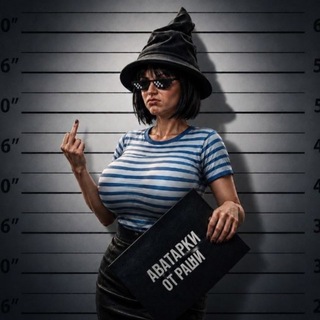 Telegram profile photo for АВАТАРКИ PUBG от РАШИ