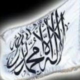Telegram profile photo for ❀ لا غلوُ ولا تفريط ❀
