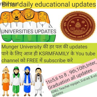 Telegram profile photo for KSRM Family🙃(Universities news)