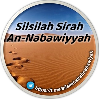 Telegram profile photo for Silsilah Sirah An-Nabawiyyah