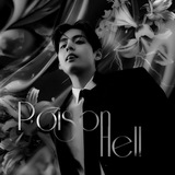 Telegram profile photo for poison hell 17+