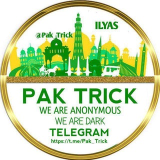 Telegram profile photo for π΅π°π£ππ π§π₯ππππ΅πΈ
