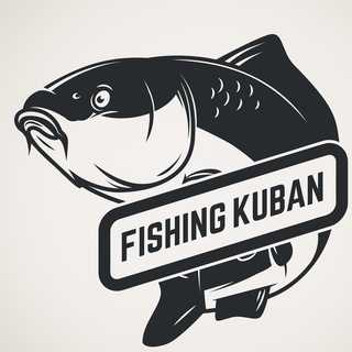 Telegram profile photo for РЫБАЛКА НА КУБАНИ