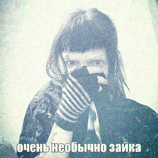 Telegram profile photo for NNGN тату москва