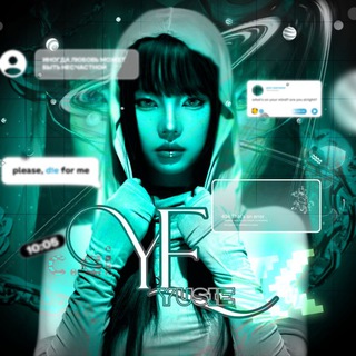 Telegram profile photo for Архив